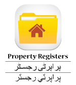 Property Register